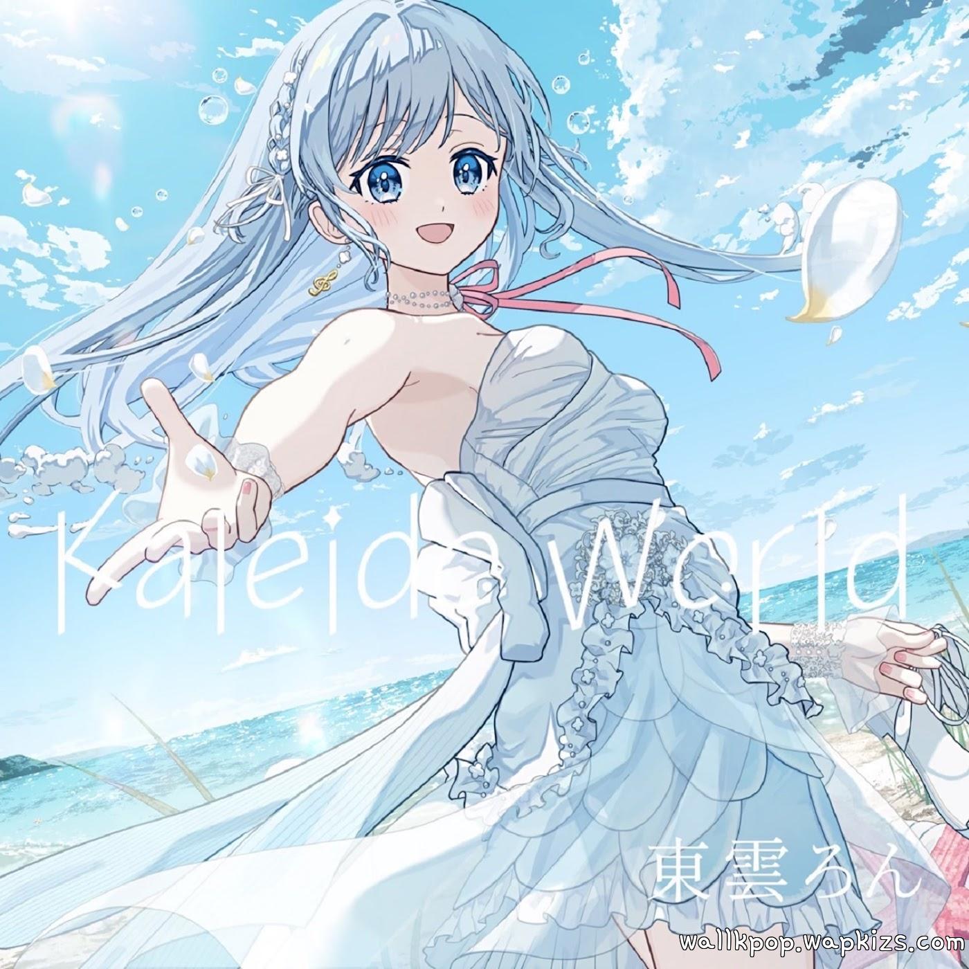 shinonome ron - Kaleido World